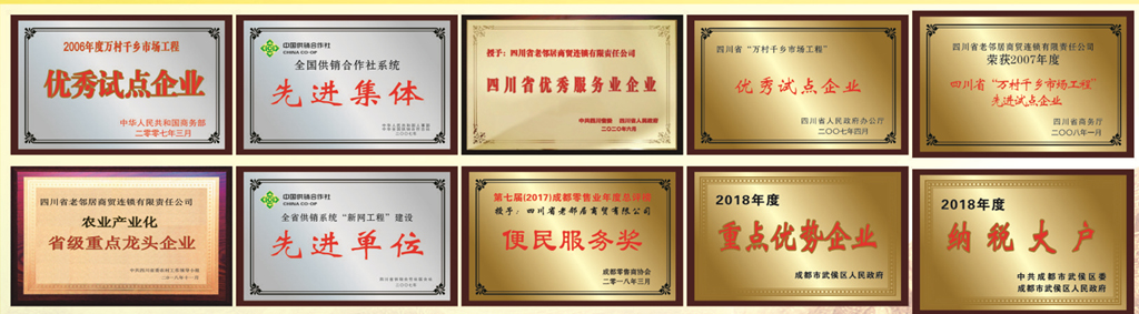 1.公司簡(jiǎn)介.jpg 1.公司簡(jiǎn)介.jpg