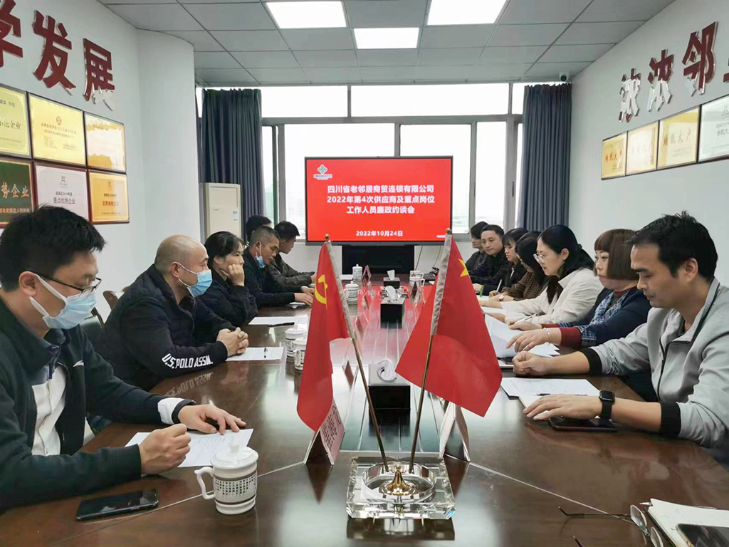 微信圖片_20221025172612.jpg 微信圖片_20221025172612.jpg