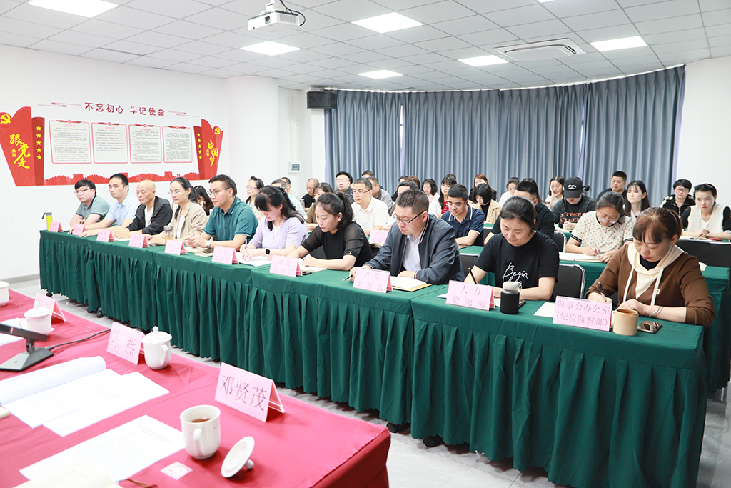 微信圖片_20240419112614.jpg 微信圖片_20240419112614.jpg