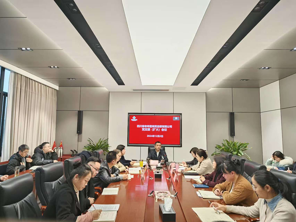 微信圖片_20241203132331.jpg 微信圖片_20241203132331.jpg